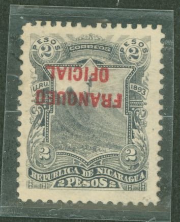 Nicaragua #O39 Unused Single