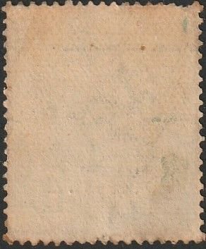 Australia 1923 Sc#25 1-1/2d Blue Green KGV Head USED.