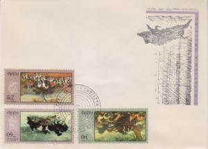 Poland, First Day Cover, Animals, Art