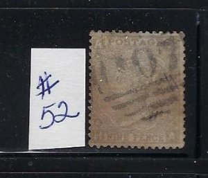 GREAT BRITAIN SCOTT #52 (PLATE 4) - 1867-80 9P (BISTRE) - WMK 25 - USED