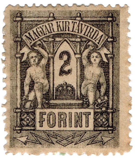 (I.B) Hungary Telegraphs : Magyar Kir Tavirda 2Ft (1873)