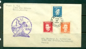 Japanese Occupation #31, Sc# N32-4 1944  FDC.