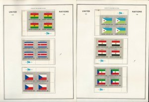 United Nations Stamp Collection, Mint NH Flags, #350-365 Blocks 1981, JFZ