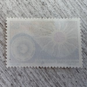 Gabon #179 MH Sun and IQSY Emblem 85fr,  2024 SCV $1.40