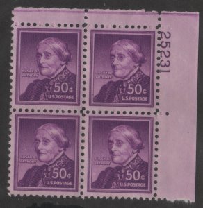 1051 Susan. B. Anthony 25231 UR Plate Block