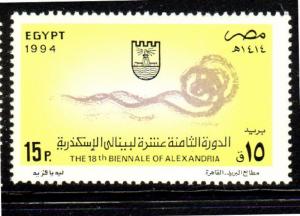 EGYPT #1558  1994  BIENNIAL ART EXIBITION        MINT  VF NH  O.G