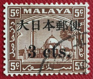 Malaya 1943 Japanese Occupation opt Selangor 3 cts on 5c Used SG#J290 M5218