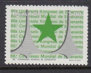Brazil 1751 Esperanto mnh 
