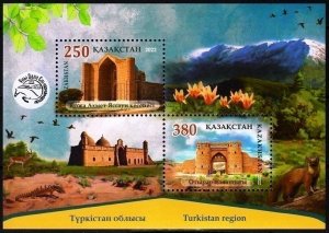 KAZAKHSTAN 2022-13 Tourism Architecture Nature. Turkestan Region. Souv Sheet MNH