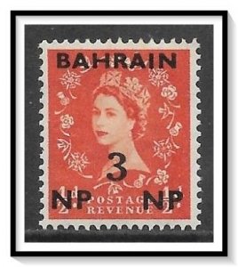 Bahrain #105 QE II MH