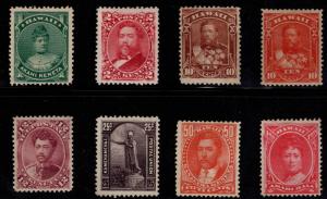 Hawaii Scott 42-49 Mint 1883-1886 set, selected for color and centering