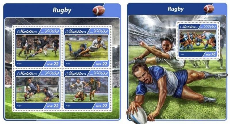 Z08 IMPERF MLD17502ab MALDIVES 2017 Rugby MNH ** Postfrisch Set