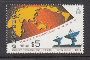 Hong Kong 1993 Sc 682 Science & Technology $5 MNH