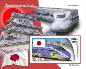 Sierra Leone - 2022 Japanese Speed Trains - Stamp Souvenir Sheet - SRL220123b1