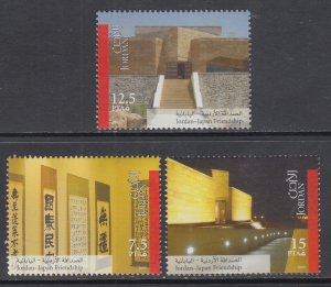 Jordan 1818-1820 MNH VF