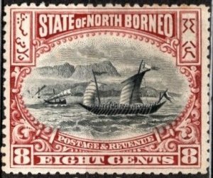 1897 North Borneo (Malaysia) Scott #- 64 8 Cents Malay Dhow Unused
