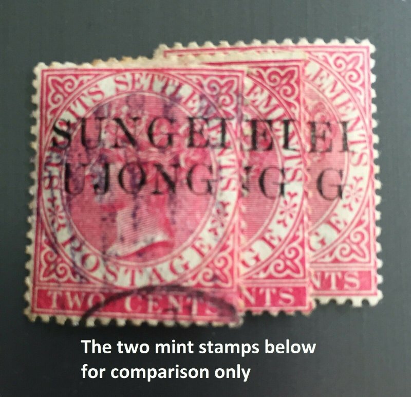 Malaya 1890 Narrow E Sungei Ujong opt Straits Settlements QV 2c Used SG#43da 