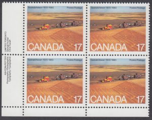 Canada - #863 Saskatchewan Plate Block -MNH