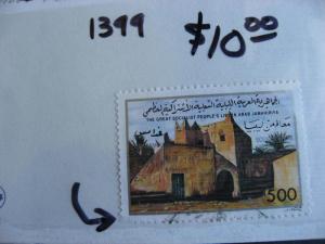 Libya postally used modern, Sc 1368, 1399, 1404 check them out! 