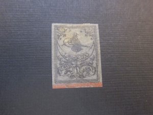 Turkey 1863 Sc 2 MH
