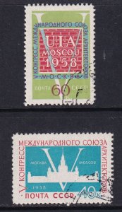 Russia 1958 Sc 2079-80 International Architects Organization Emblem Stamp CTO