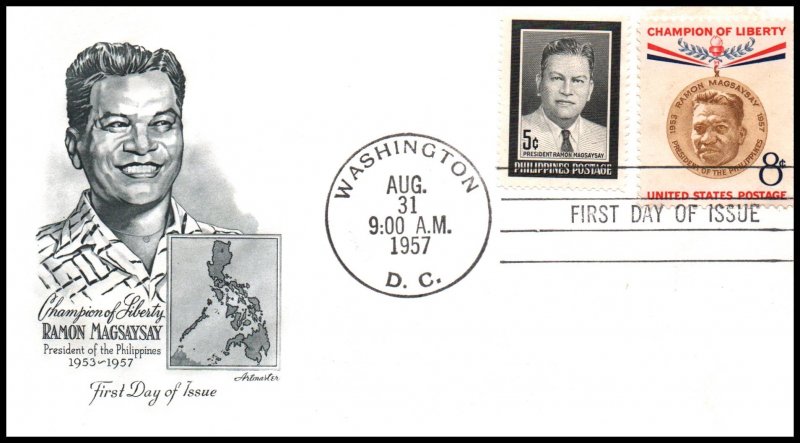 US 1096 Magsaysay Combo Artmaster U/A FDC