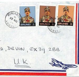 BRUNEI Cover *Kuala Belait* Commercial Air Mail ROYALTY GB 1974 {samwells}CF47