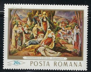 Romania 1995 MNH 1968 issue (an3301)