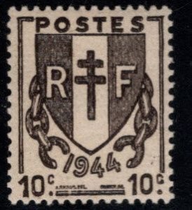 FRANCE Scott 524 MH* stamp