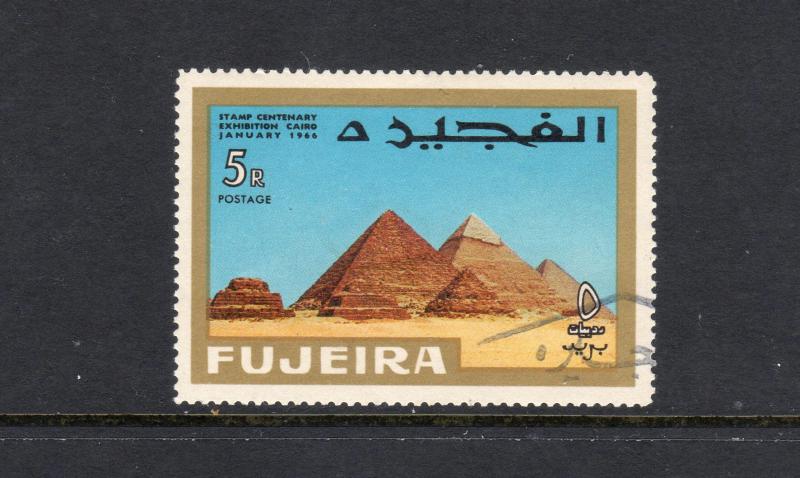 FUJEIRA Pyramids - Stamp Expo - Cairo