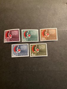 Stamps Maldive Islands 124-8 never hinged