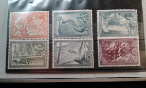 Greece 539-544 NH Cat $ 227.25