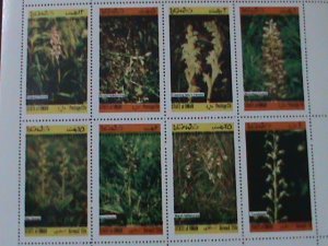 ​OMAN-WORLD RARE WILD PLANTS-MNH-SHEET VF-EST-$12-PROMOTE-50% OFF-HARD TO FIND