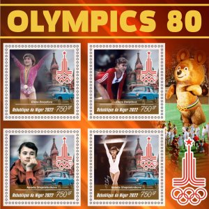 Stamps.  Olympic Games 1980 in Moscow Niger 2 sheet perforated 2022 year