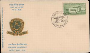 India, Worldwide First Day Cover