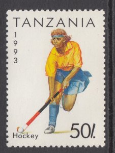 Tanzania 1019 MNH VF