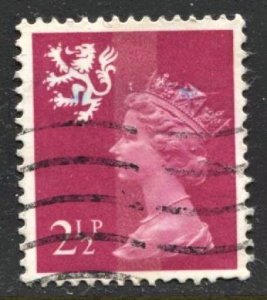 STAMP STATION PERTH Scotland #SMH1 QEII Definitive Used 1971-1993