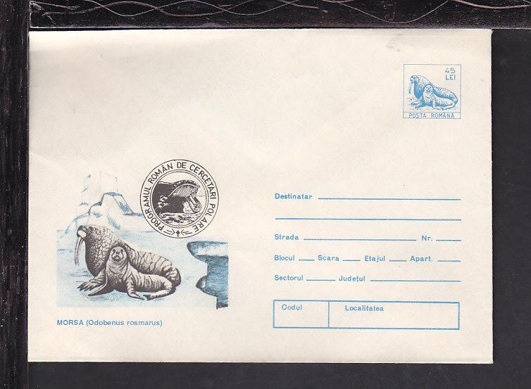 Romania Walrus Postal Envelope Unused