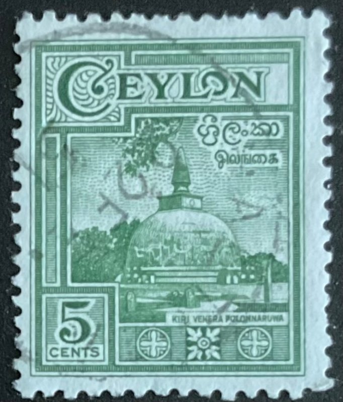 Ceylon #308 Used Single Kiri Vehera Polonneruwa L39