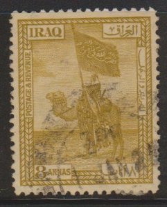 Iraq Sc#8 Used