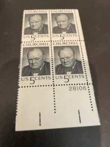 Us sc 1264 MNH plate block