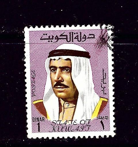 Kuwait 473B Used 1974 issue