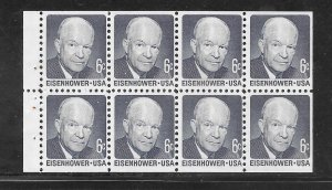 #1393a MNH Dwight Eisenhower dull gum Pane of 8