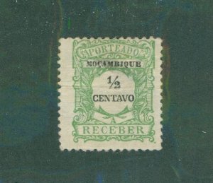 MOZAMBIQUE J34 MNG BIN $0.50