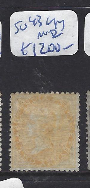 INDIA    (P1012B)  QV   2A  SG  43   SCARCE   MOG   COPY 2