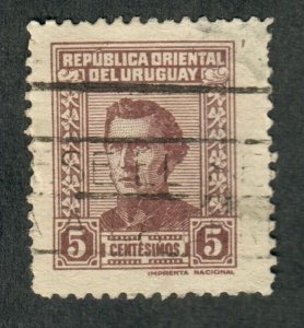 Uruguay #508 used Single