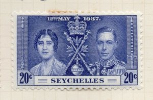 Seychelles 1937 Coronation Early Issue Fine Mint Hinged 20c. NW-99377