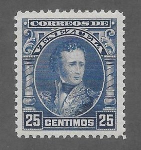 Venezuela Scott #234 Mint 25c Gen. Jose de Sucre stamp 2017 CV $6.50