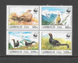 BIRDS - AZERBAIJAN #454  WWF ISSUE  MNH