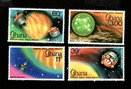 Ghana # 682-685 Mint!
